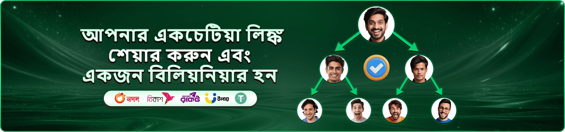 Cricket War ceobdt লাইভ ক্যাসিনো